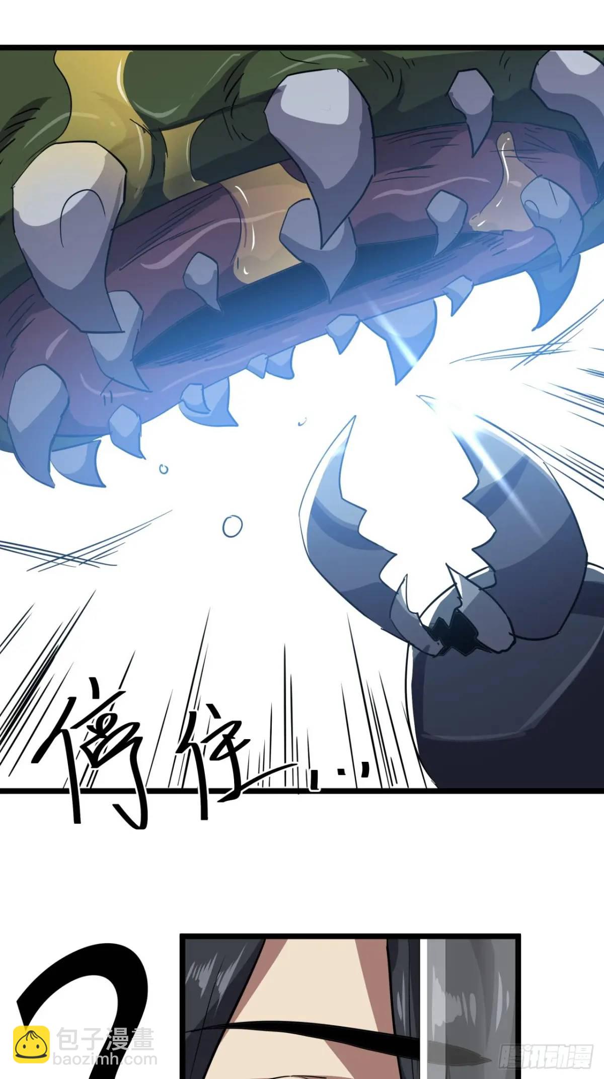 77话  变异水蛭的克星(1/2)-第76话