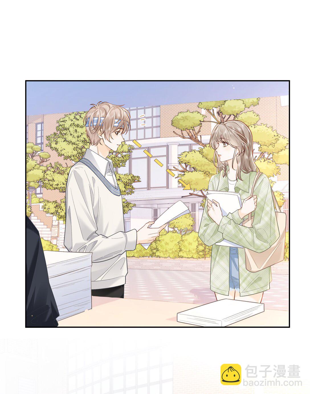 023 只能感受到他的气息-第24话