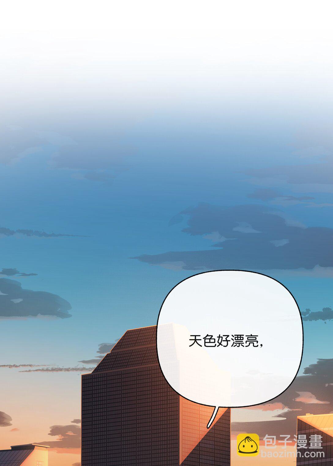 027 谈了四五次？-第28话