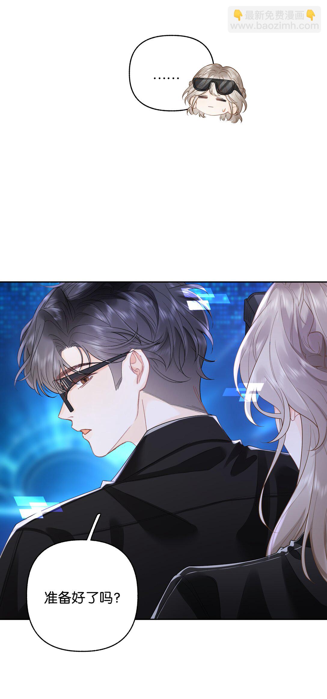 035 给你绑上-第36话