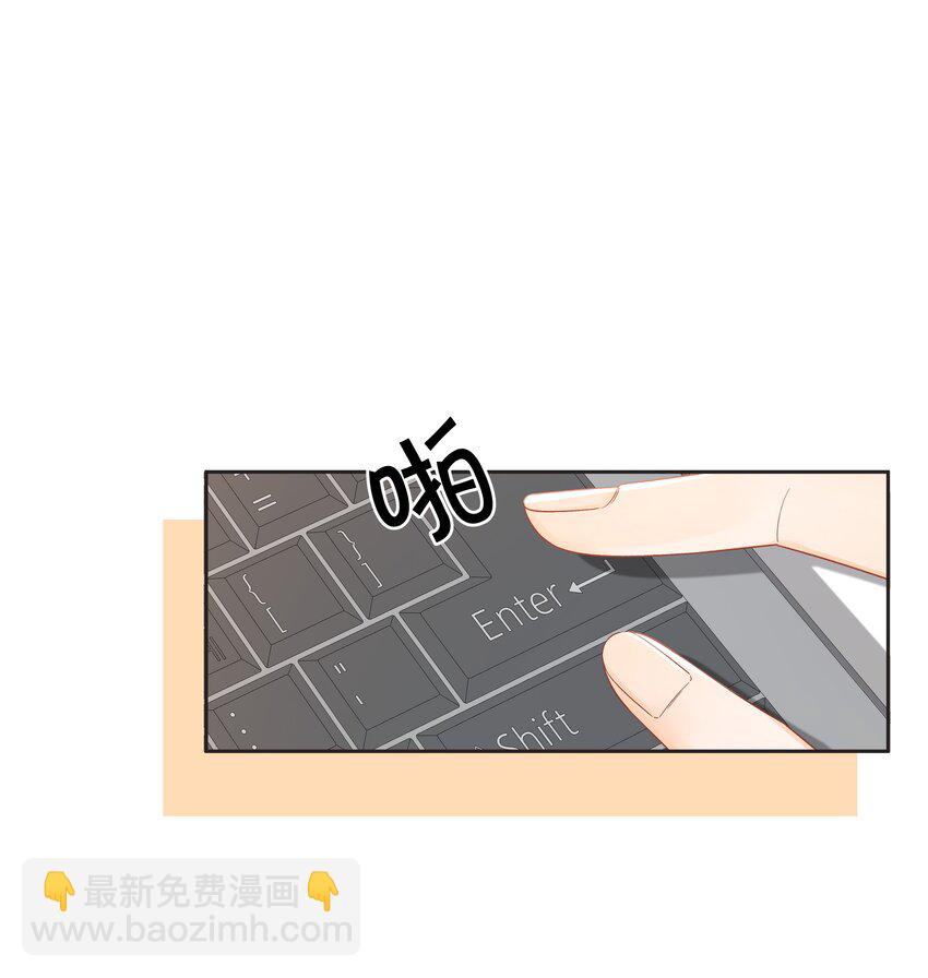 008 原来人间也有月亮-第8话