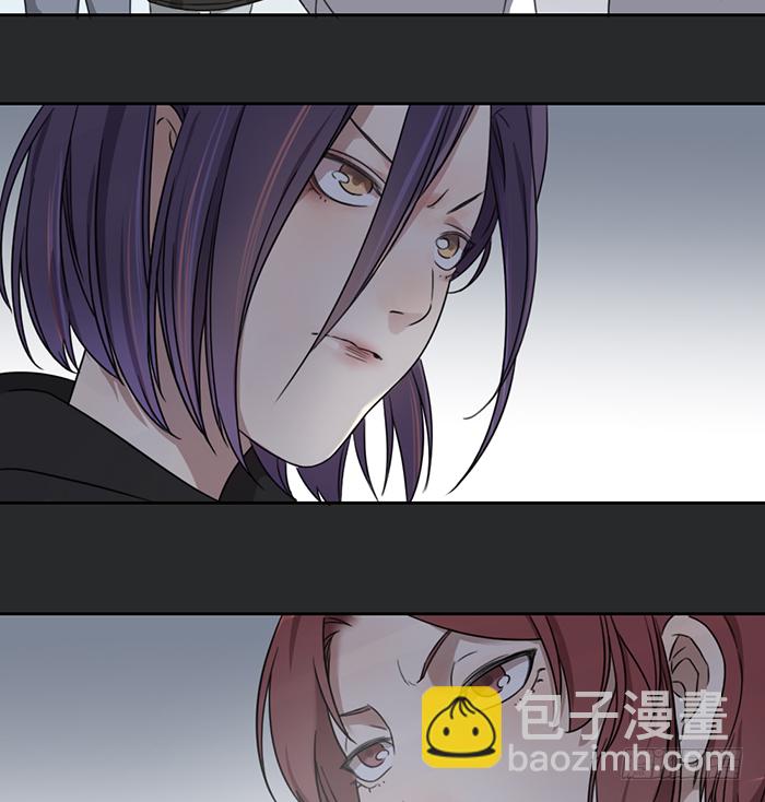 他们什么时候这么亲密了？-第14话