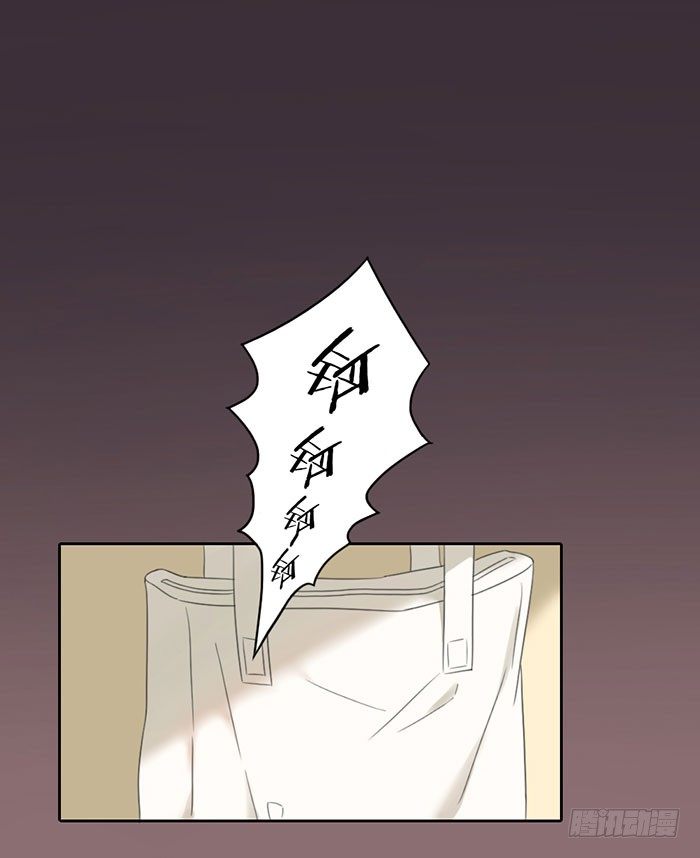 比赛平静开始？太天真了吧！-第24话