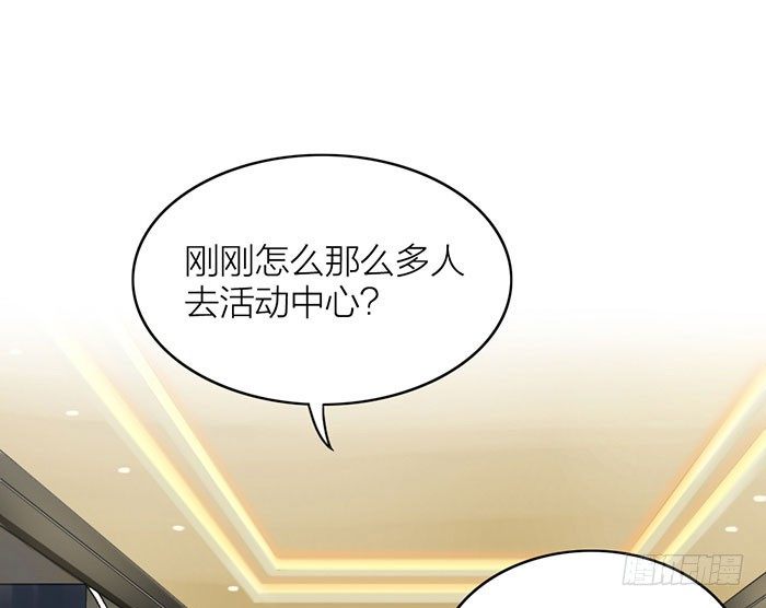 委婉和豪放也就是一瓶酒的距离(1/2)-第4话
