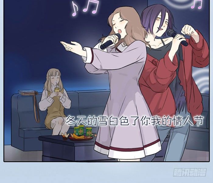 委婉和豪放也就是一瓶酒的距离(1/2)-第4话
