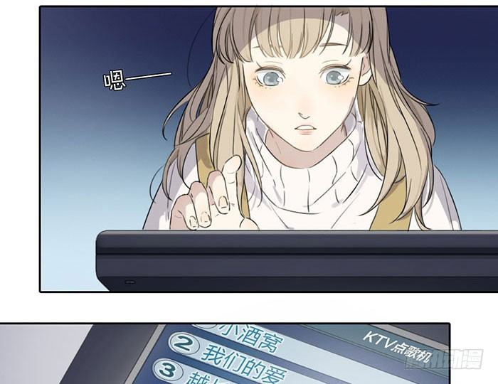 委婉和豪放也就是一瓶酒的距离(1/2)-第4话