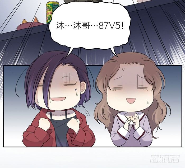 委婉和豪放也就是一瓶酒的距离(1/2)-第4话