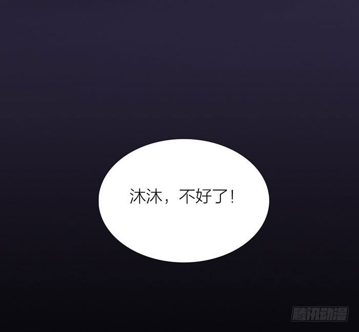 委婉和豪放也就是一瓶酒的距离(1/2)-第4话