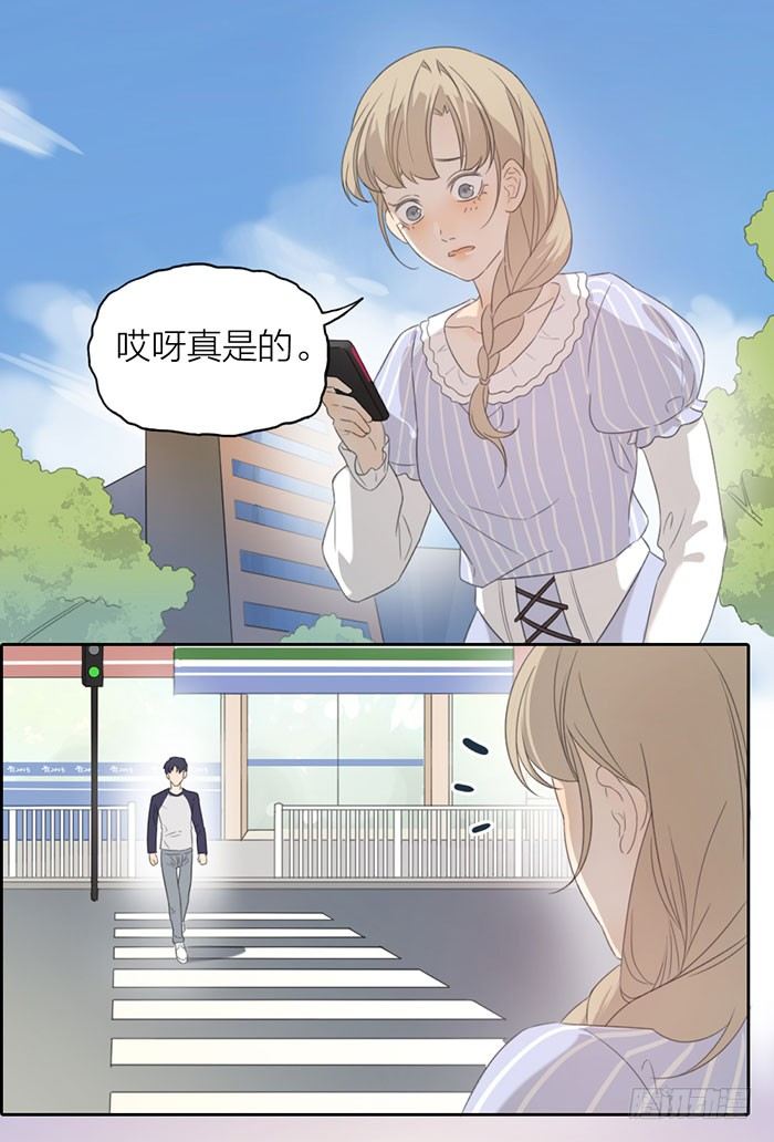第一次约会盛况直播！-第38话
