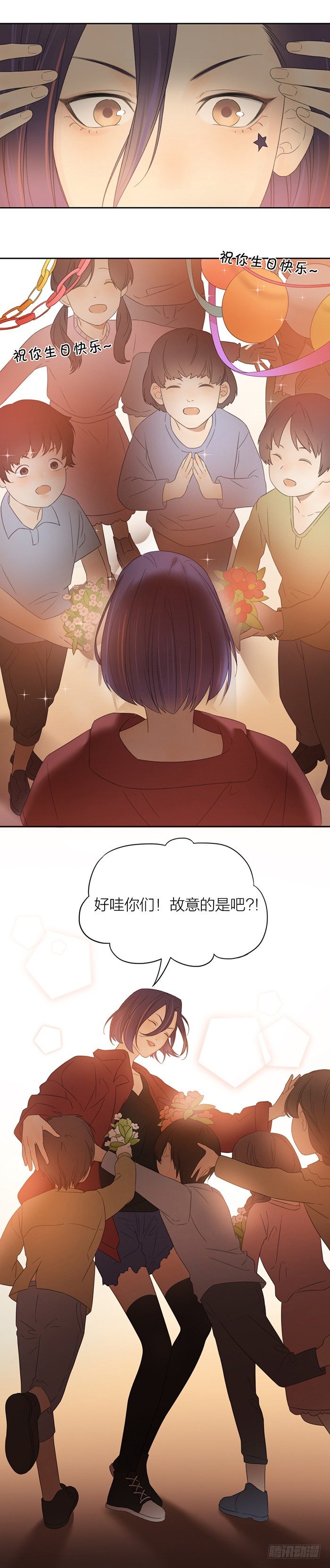 我们要永远永远在一起-第42话