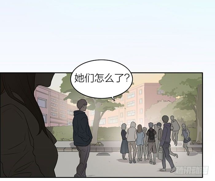 这就是你说的赌局？-第6话
