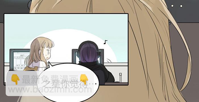 这就是你说的赌局？-第6话