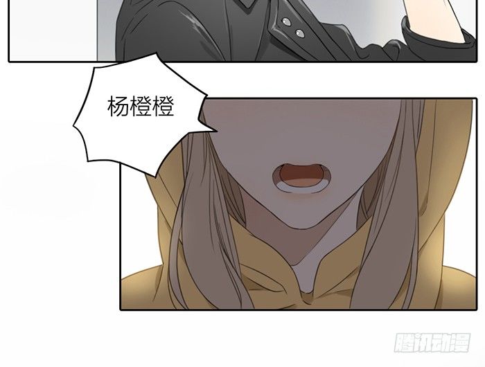 我&hellip;&hellip;一定会赢的！(1/2)-第8话