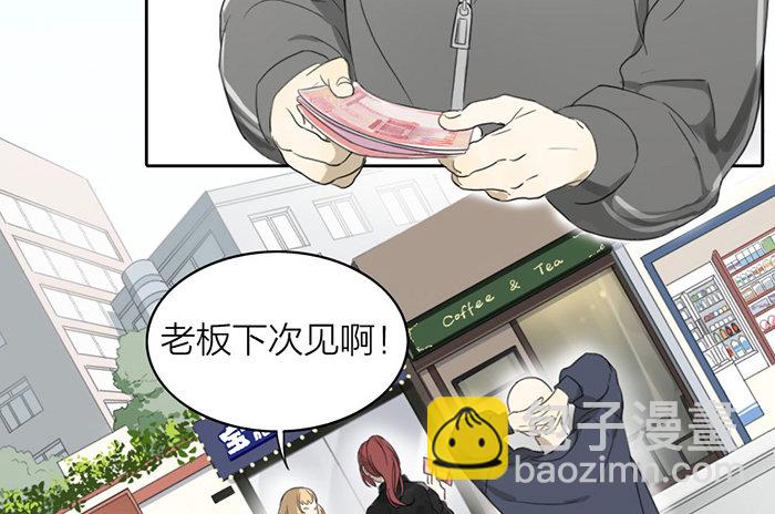 我&hellip;&hellip;一定会赢的！(1/2)-第8话