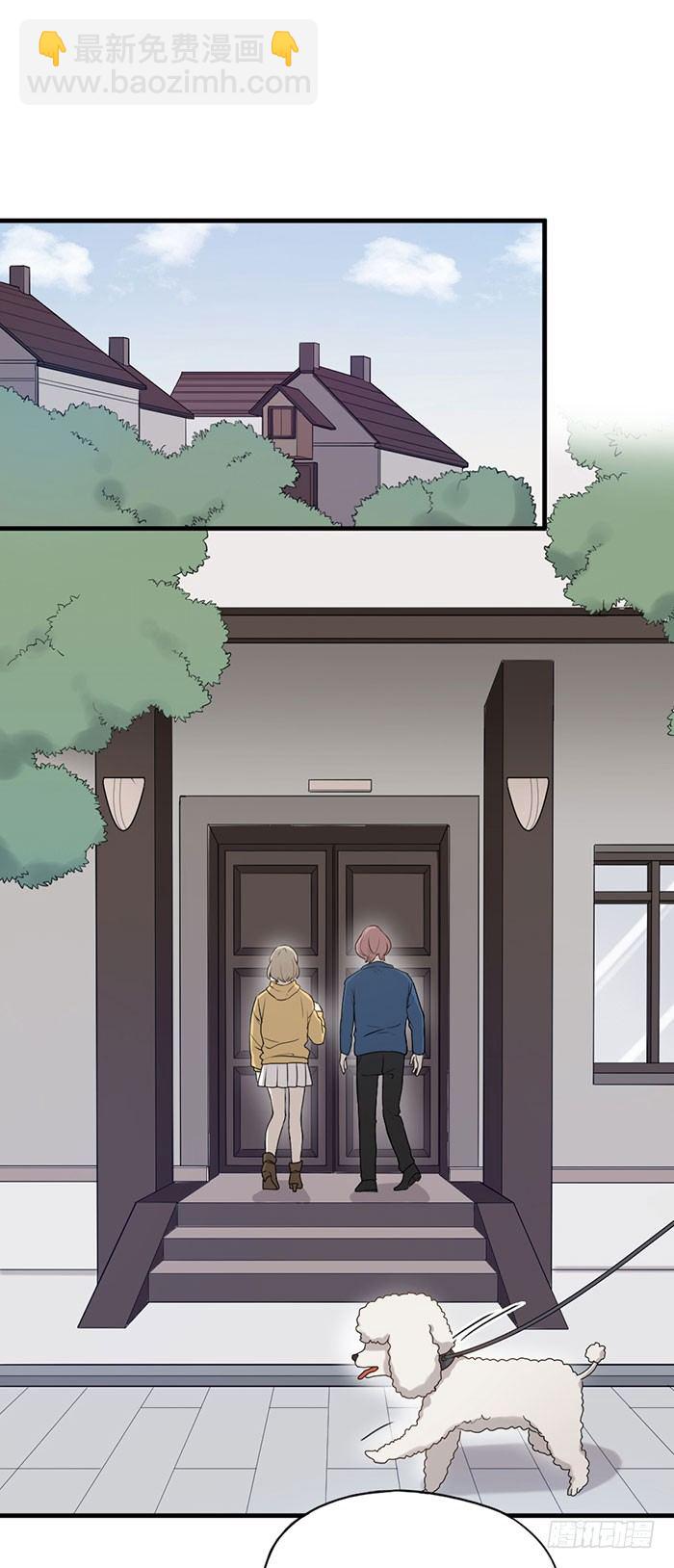 真相浮出水面！-第74话