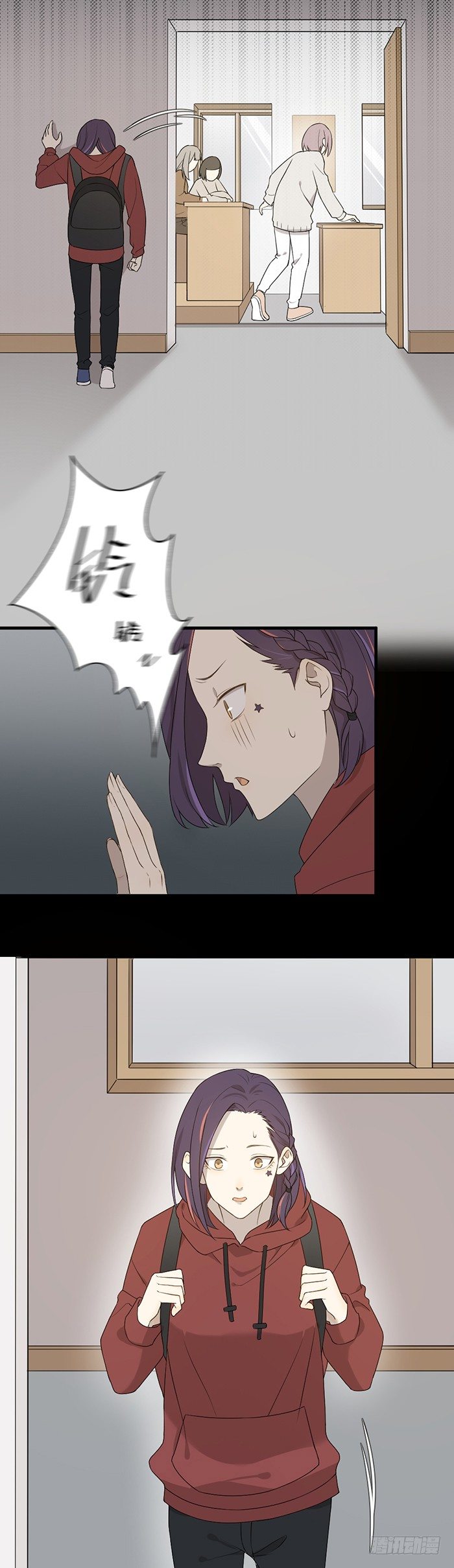 终于重返校园！-第80话