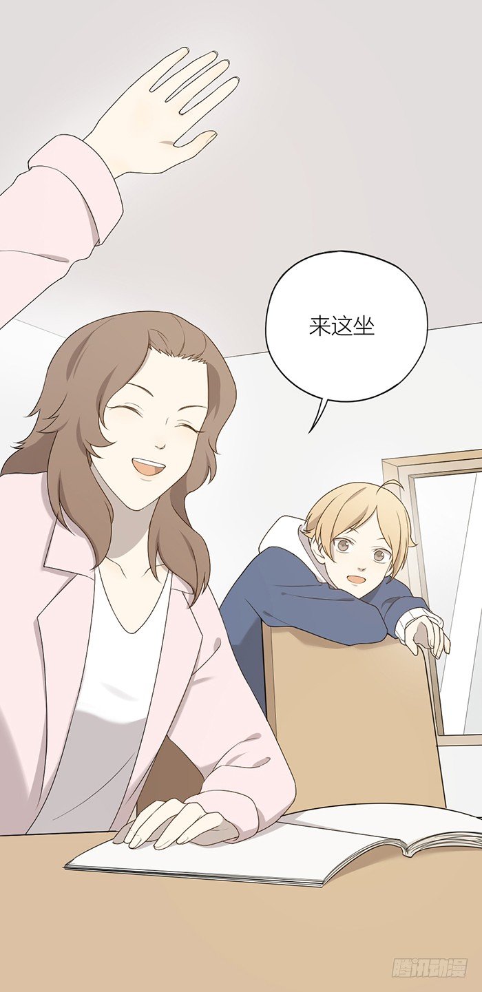 终于重返校园！-第80话