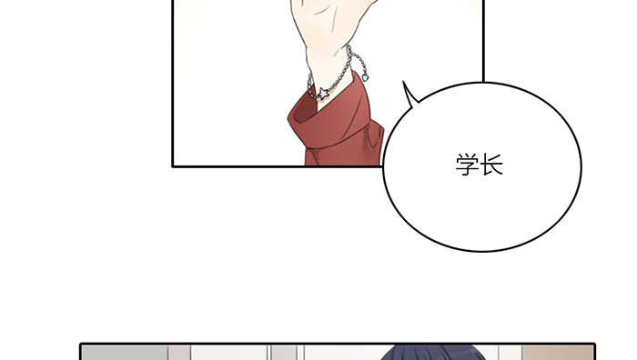 制服诱惑？(1/2)-第10话