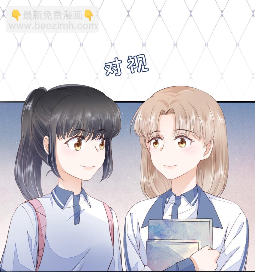 015 被表白-第16话