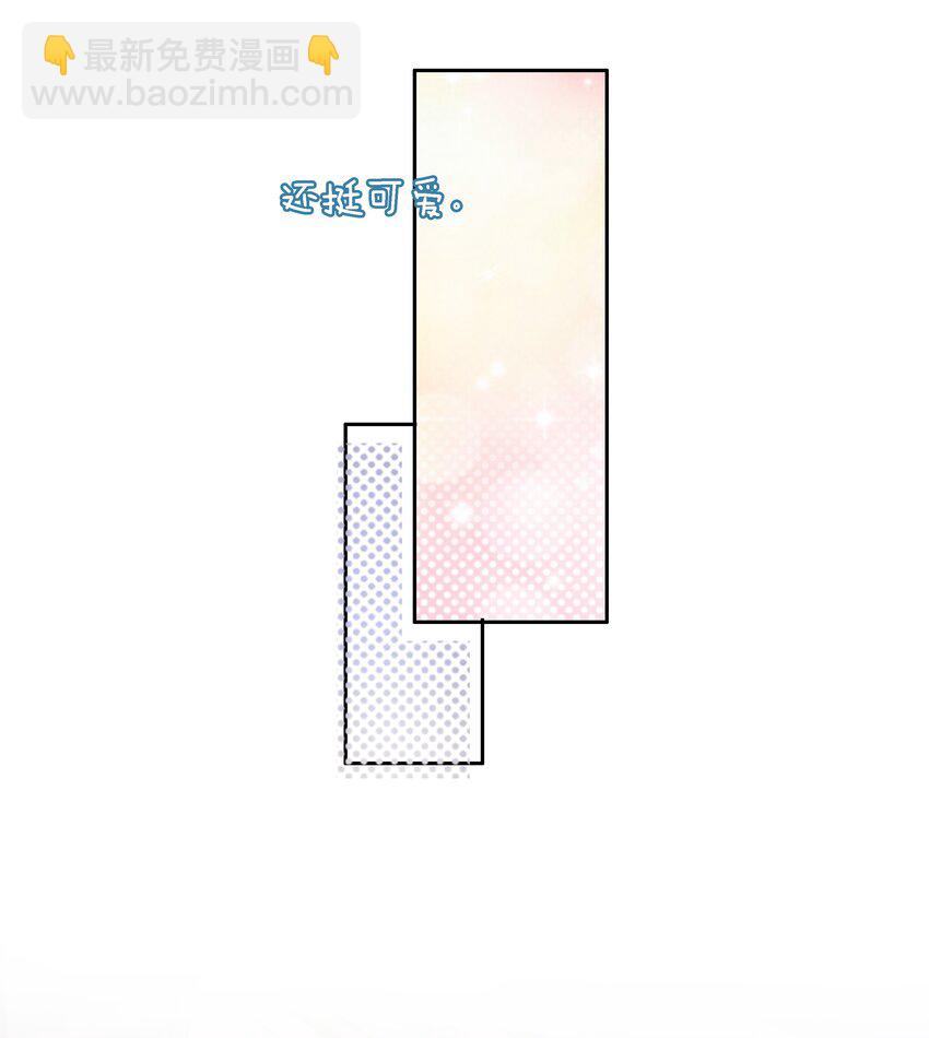 03 哥哥，下次见~(1/2)-第4话