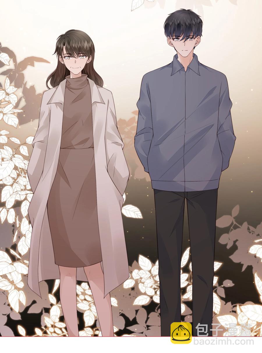 031 粉色的兔子-第32话