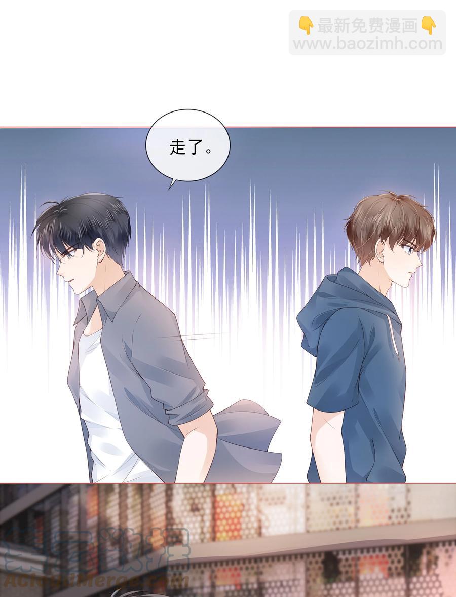 035 我们在一起了-第36话