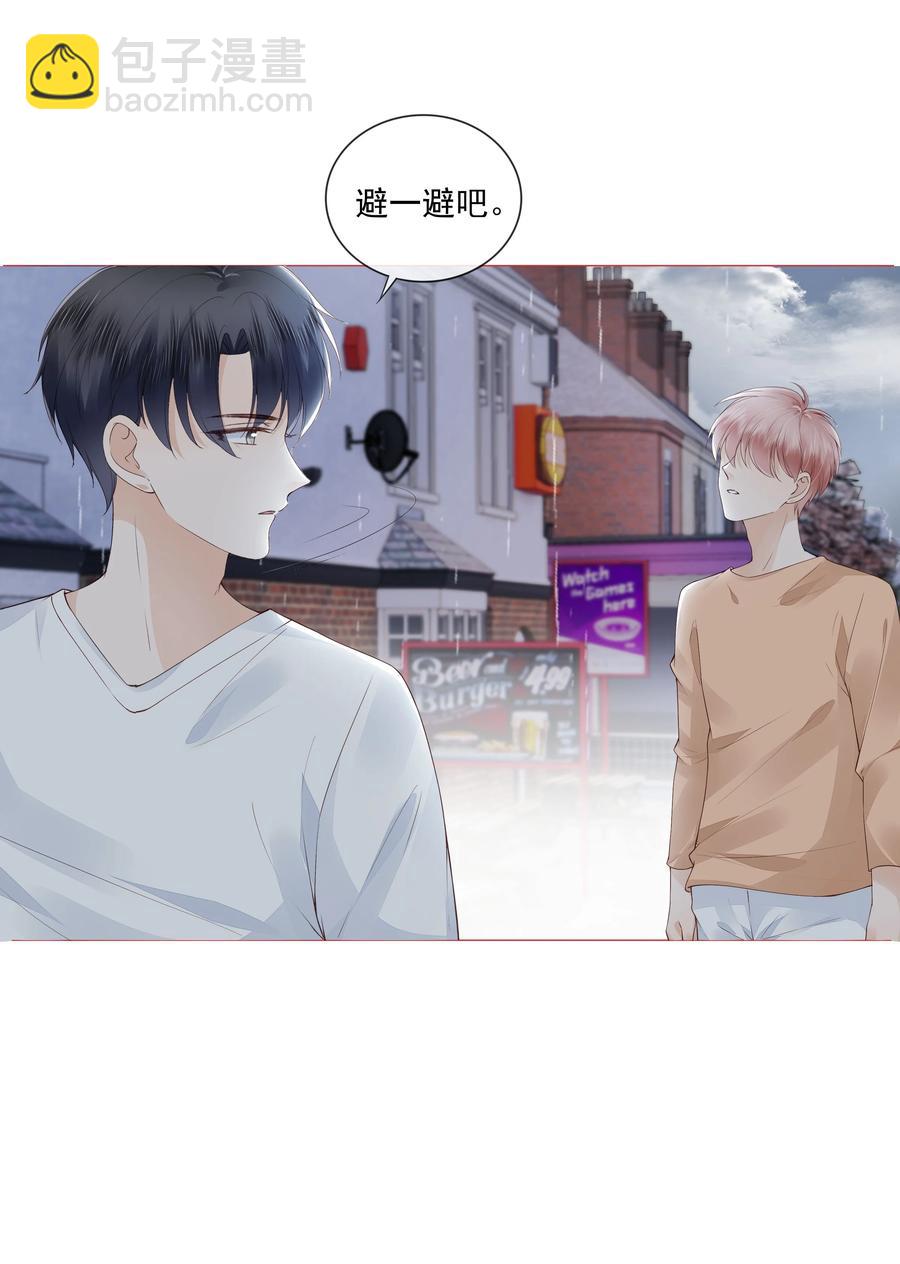 037 我要走了-第38话