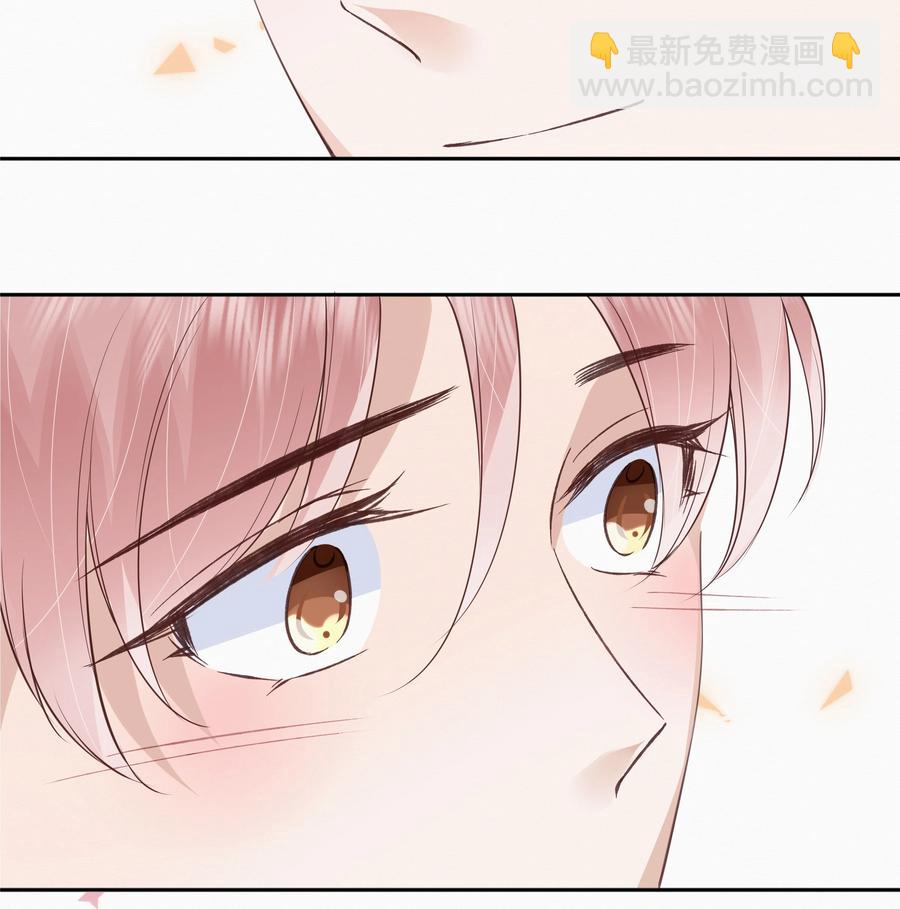 047 家里的钥匙-第48话