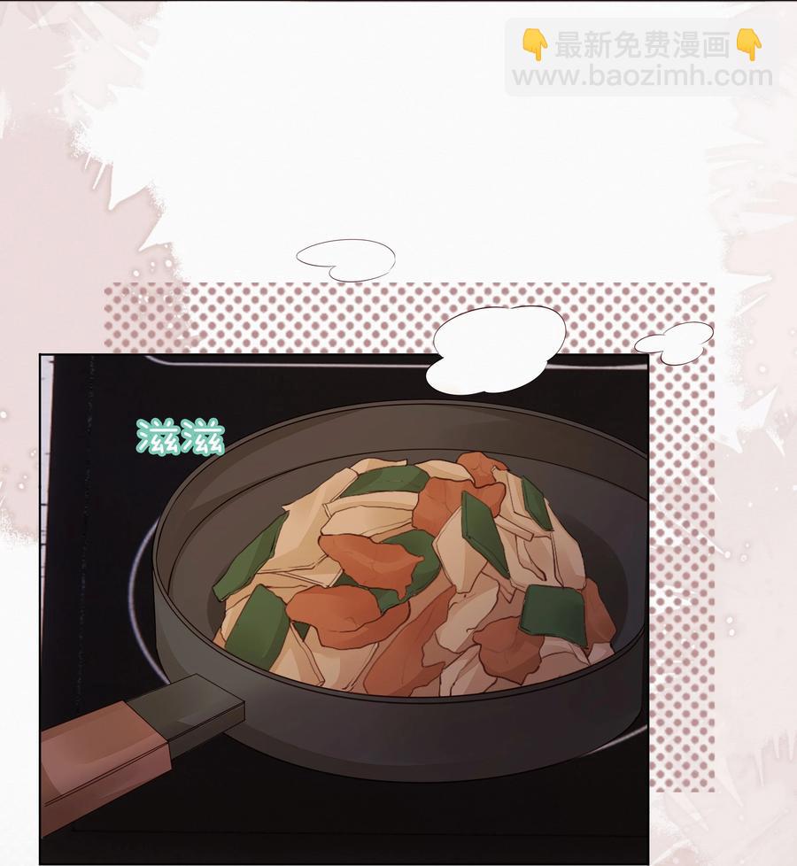 049 哥哥真好看-第50话