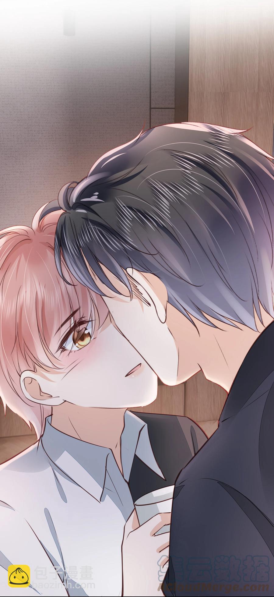 053 还想亲吗？-第54话