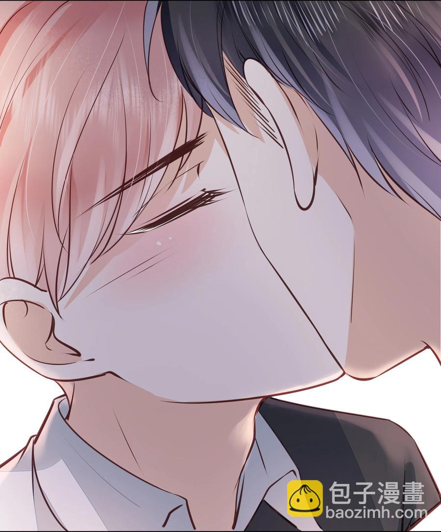 053 还想亲吗？-第54话