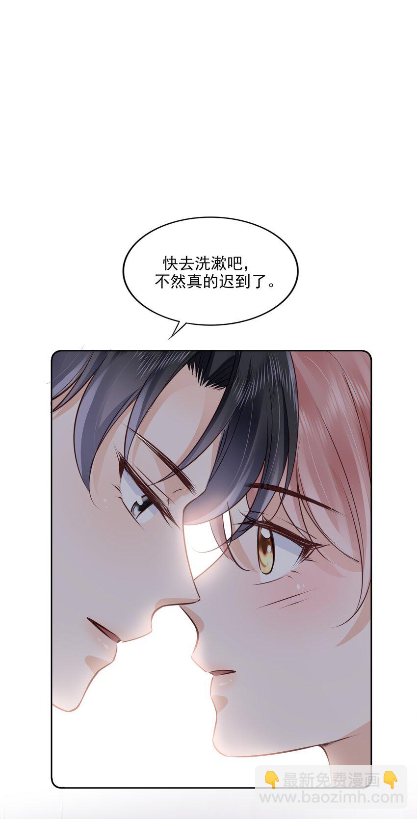 055 没有好结果-第56话