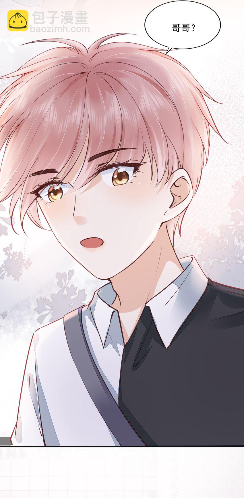 055 没有好结果-第56话
