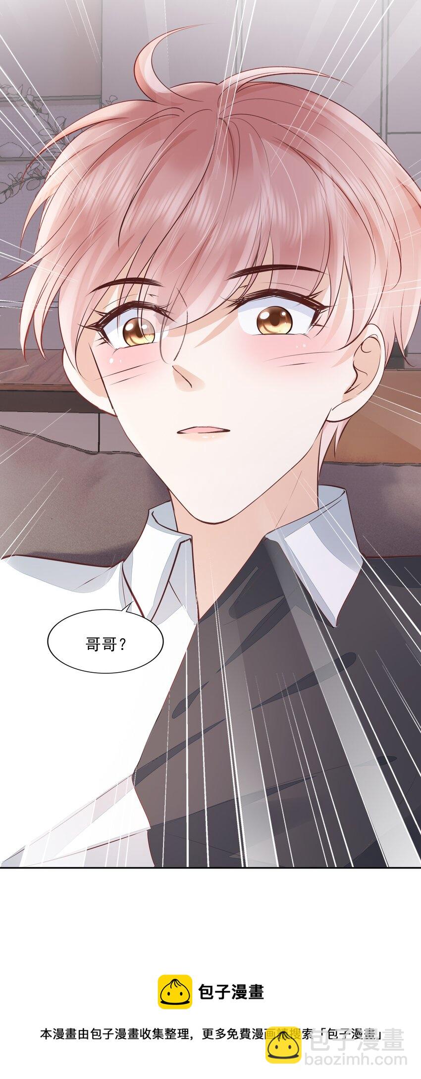 055 没有好结果-第56话