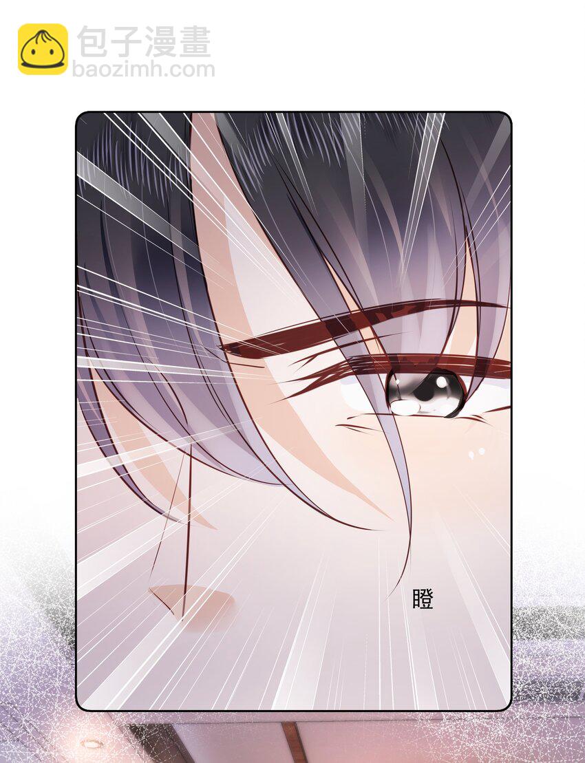 057 要做什么？-第58话