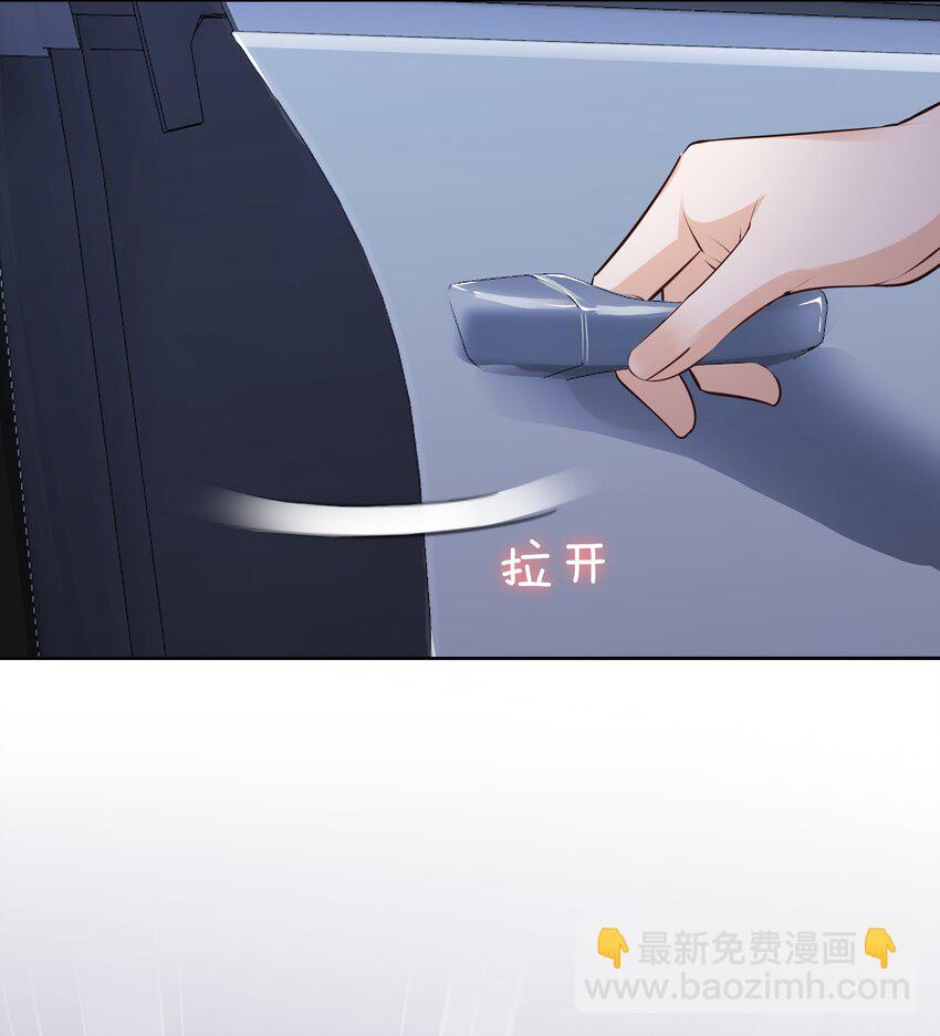 059 小孩子脾气(1/2)-第60话