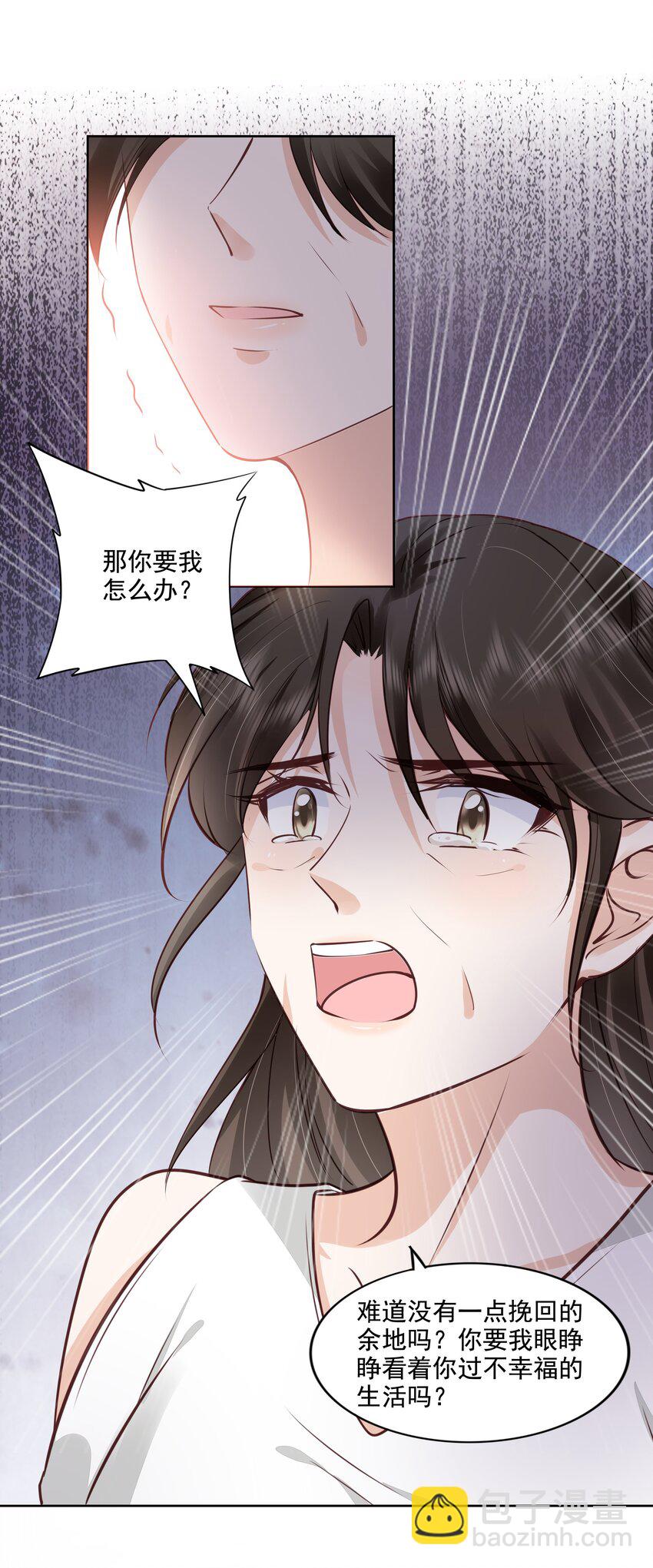 062 我来在乎你-第64话