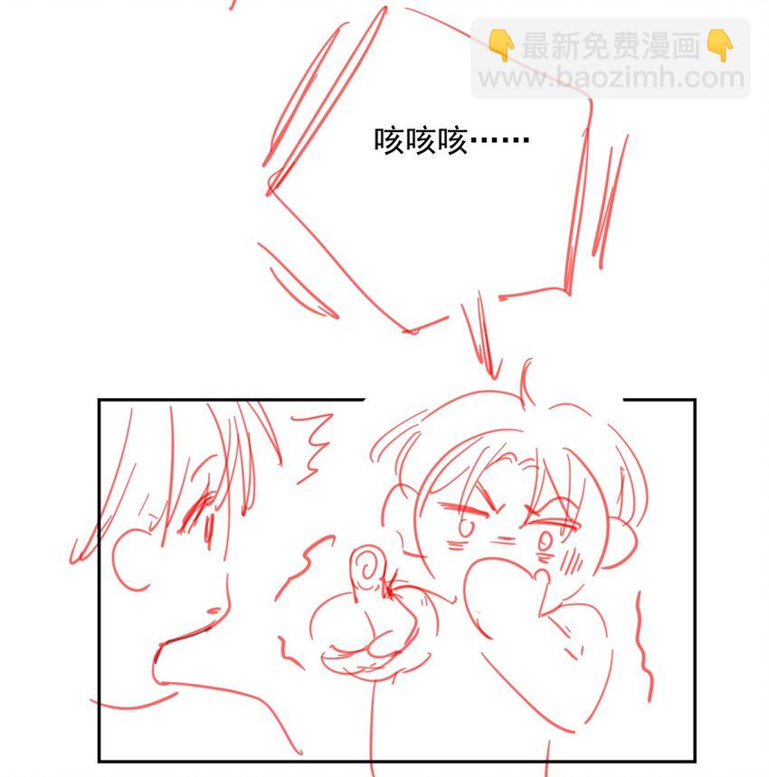 062 我来在乎你-第64话
