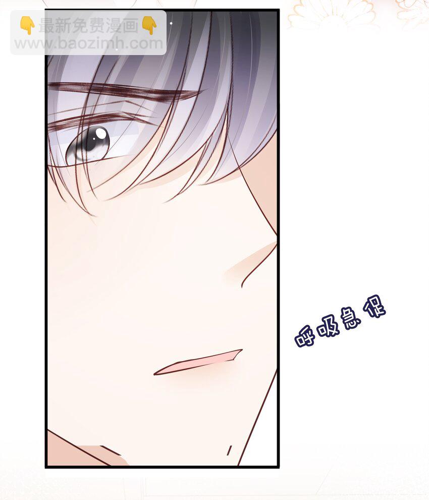 071 见家长吧~(1/2)-第72话