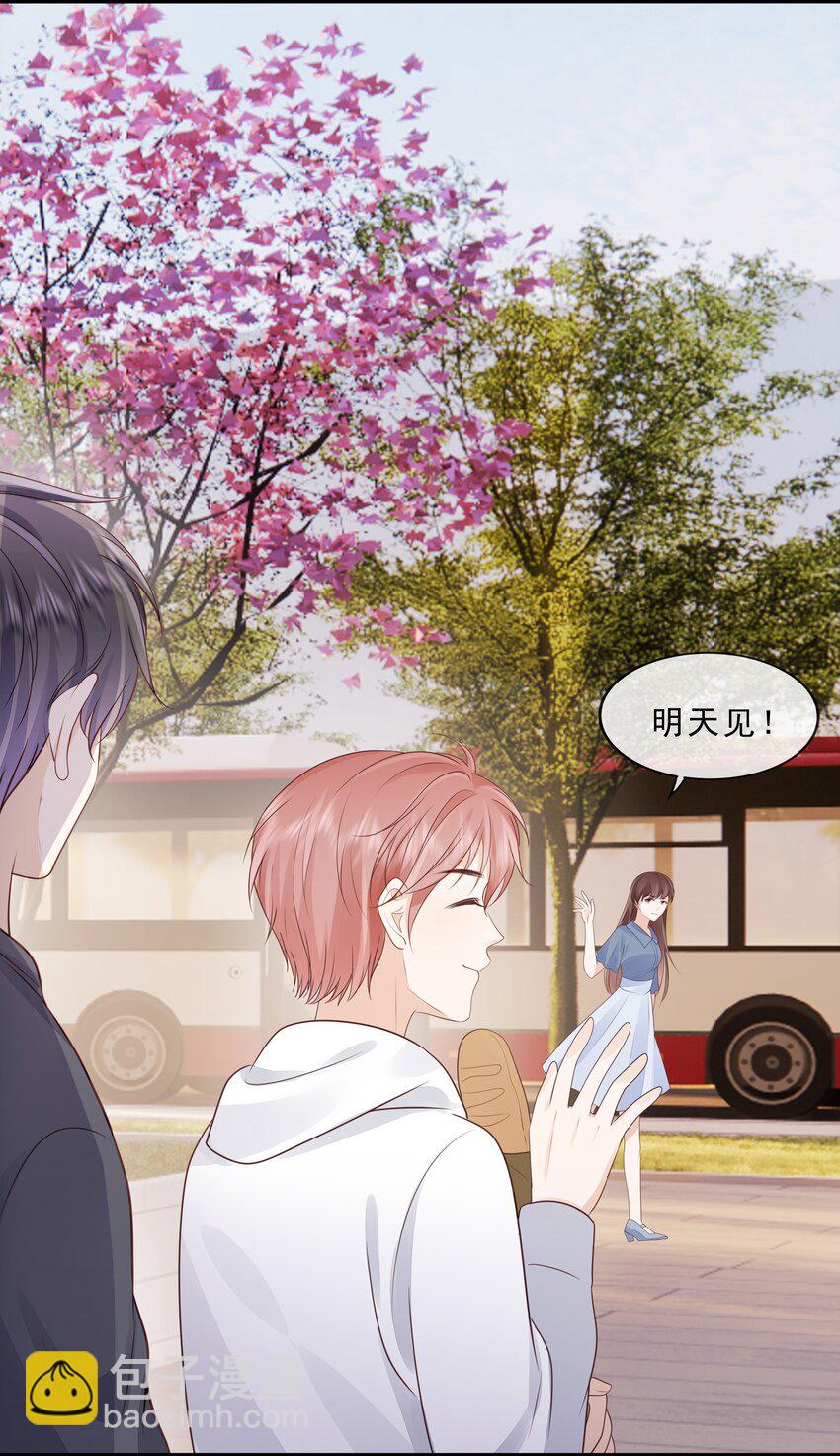 075 特别的存在-第78话