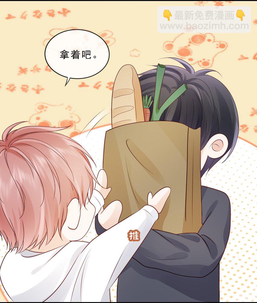 075 特别的存在-第78话
