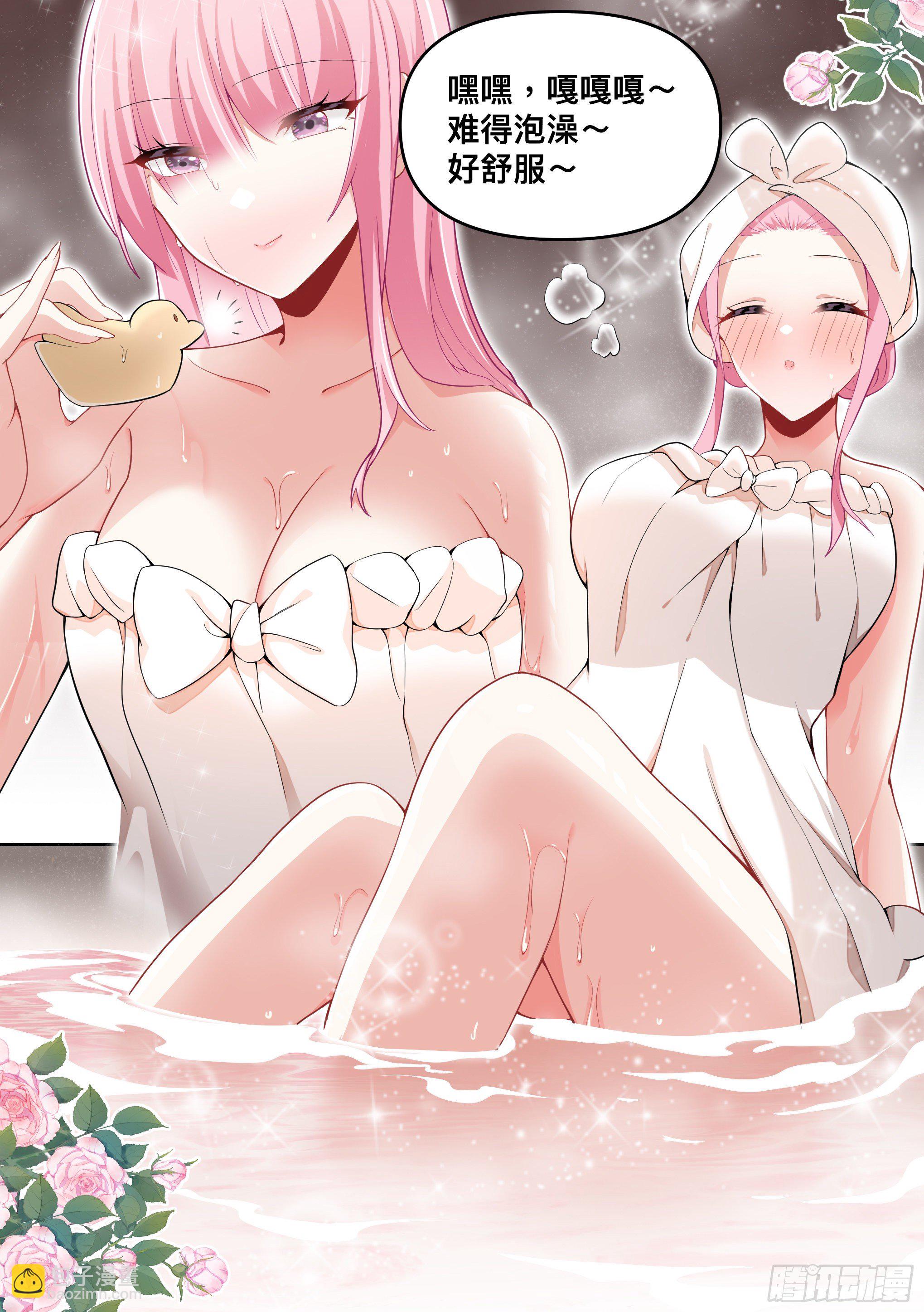 156-婉清的眼神犀利了起来-第158话