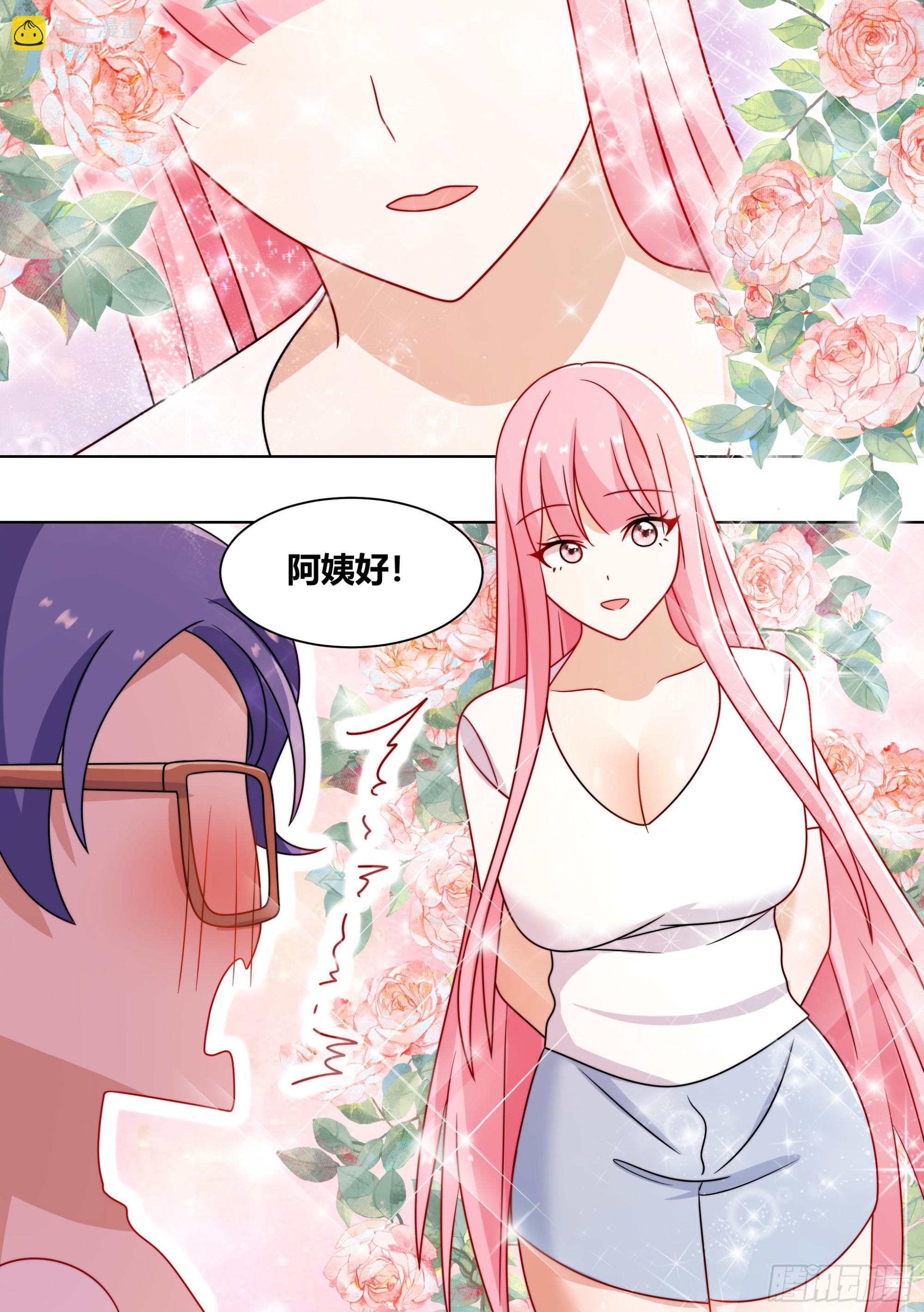242-回老家-第244话
