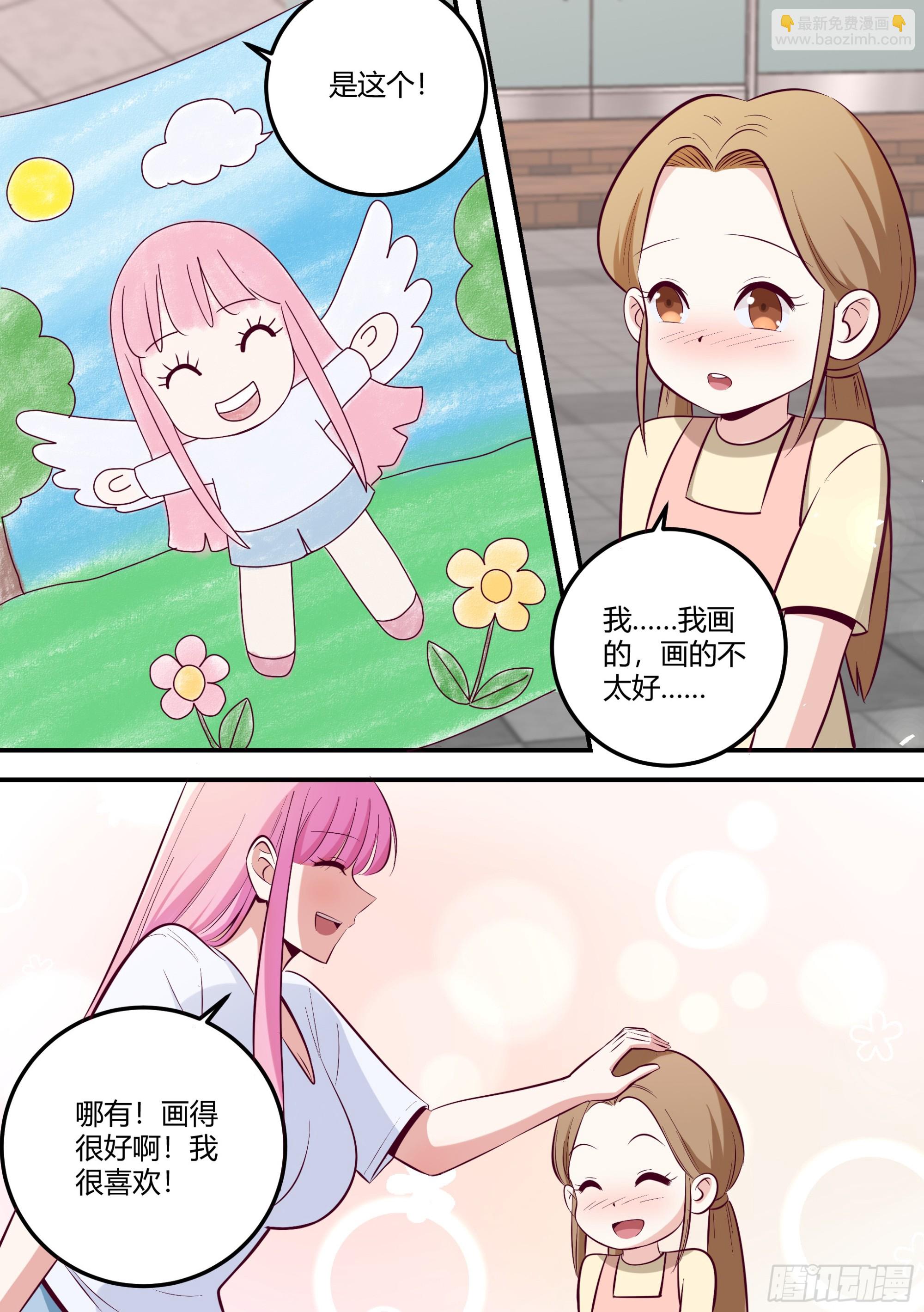 478-哪个不识相的-第480话