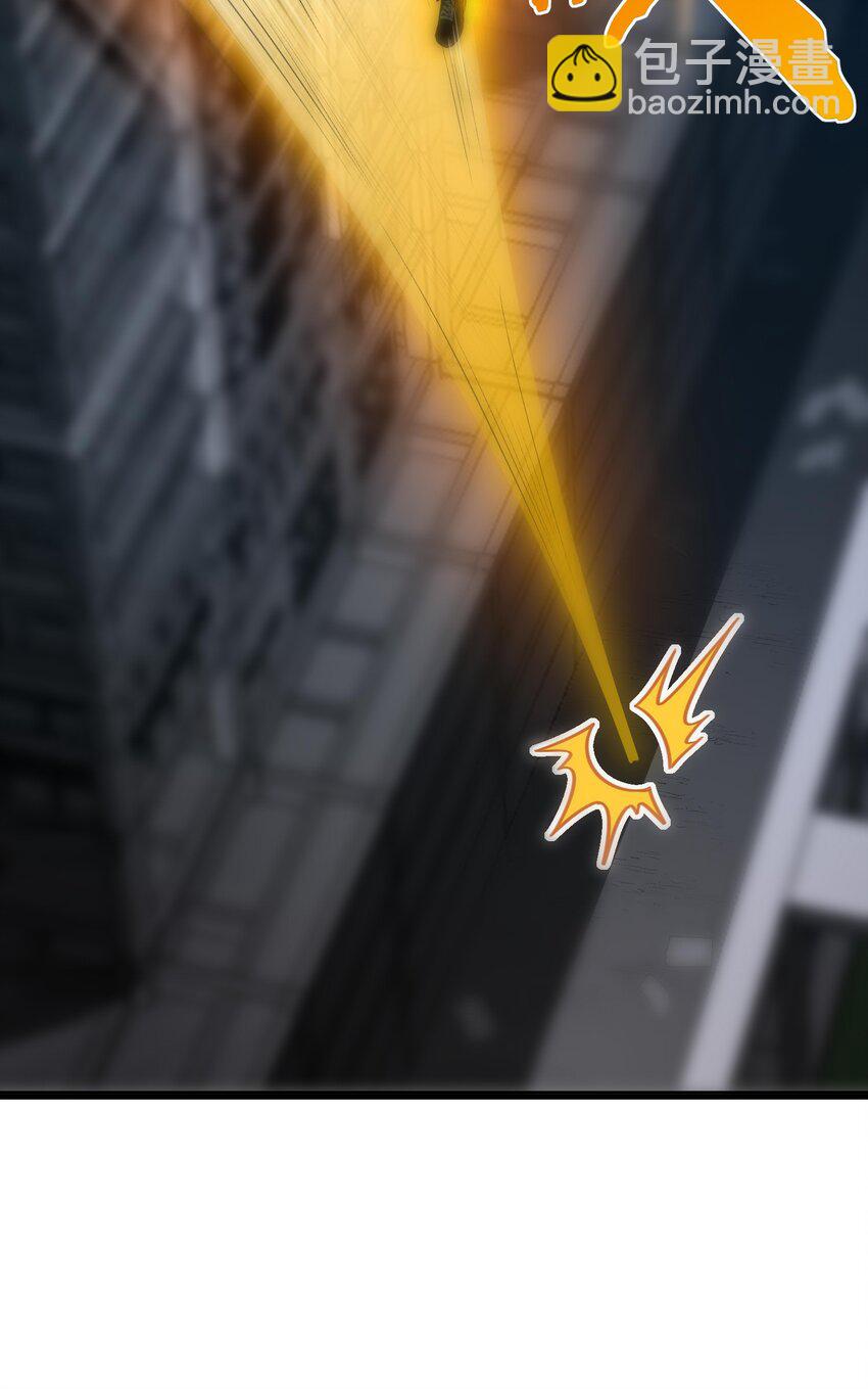 15 闭上双眼感受我手指运动的方向&hellip;&hellip;(1/2)-第16话