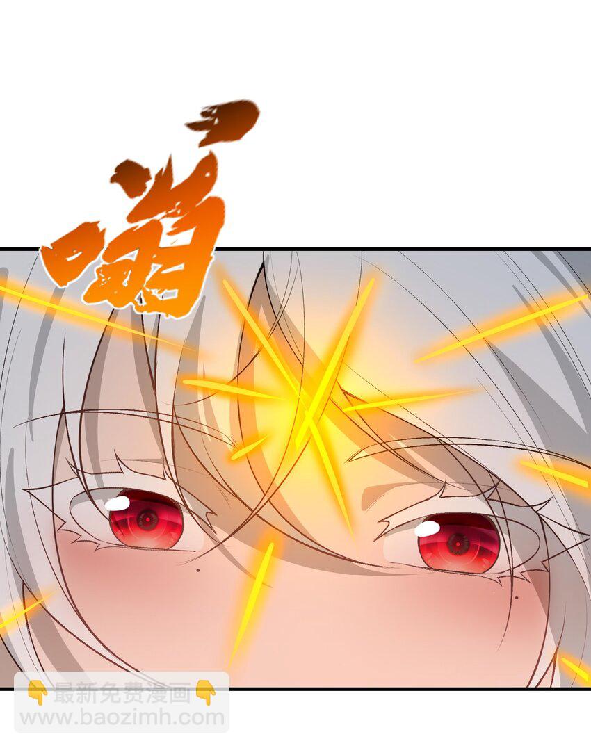 17 更加危险的世界(1/2)-第18话