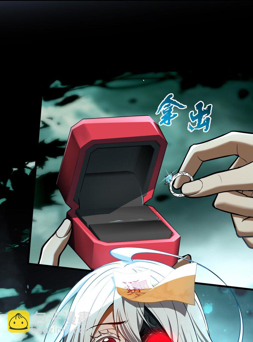 3 不要丢下我，一个人(1/2)-第4话