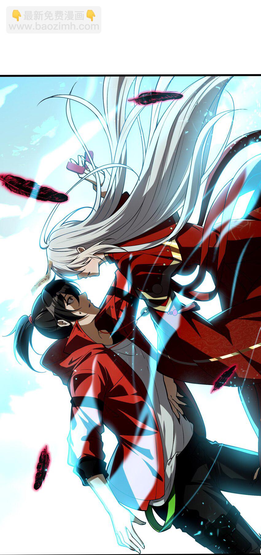 3 不要丢下我，一个人(1/2)-第4话