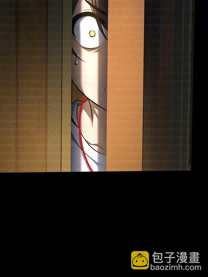 37 十六年前！天星孤儿院！(1/2)-第38话