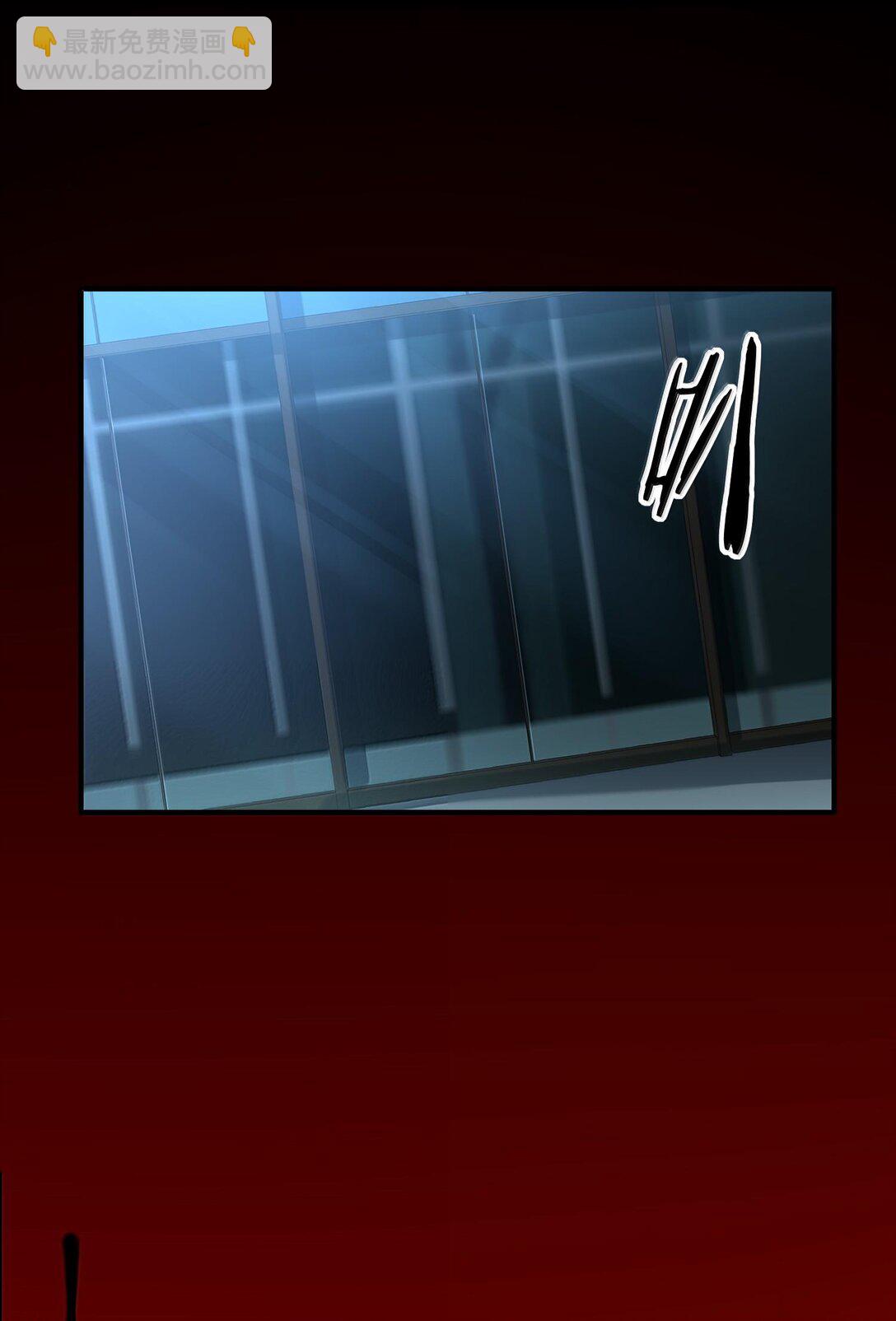 43 进入！管闻的游戏！(1/2)-第44话